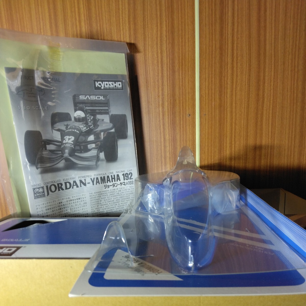  radio-controller kit ( Kyosho JORDAN YAMAHA 192 FORMULA RACING 1/10 EP electric Kyosho Jordan - Yamaha )