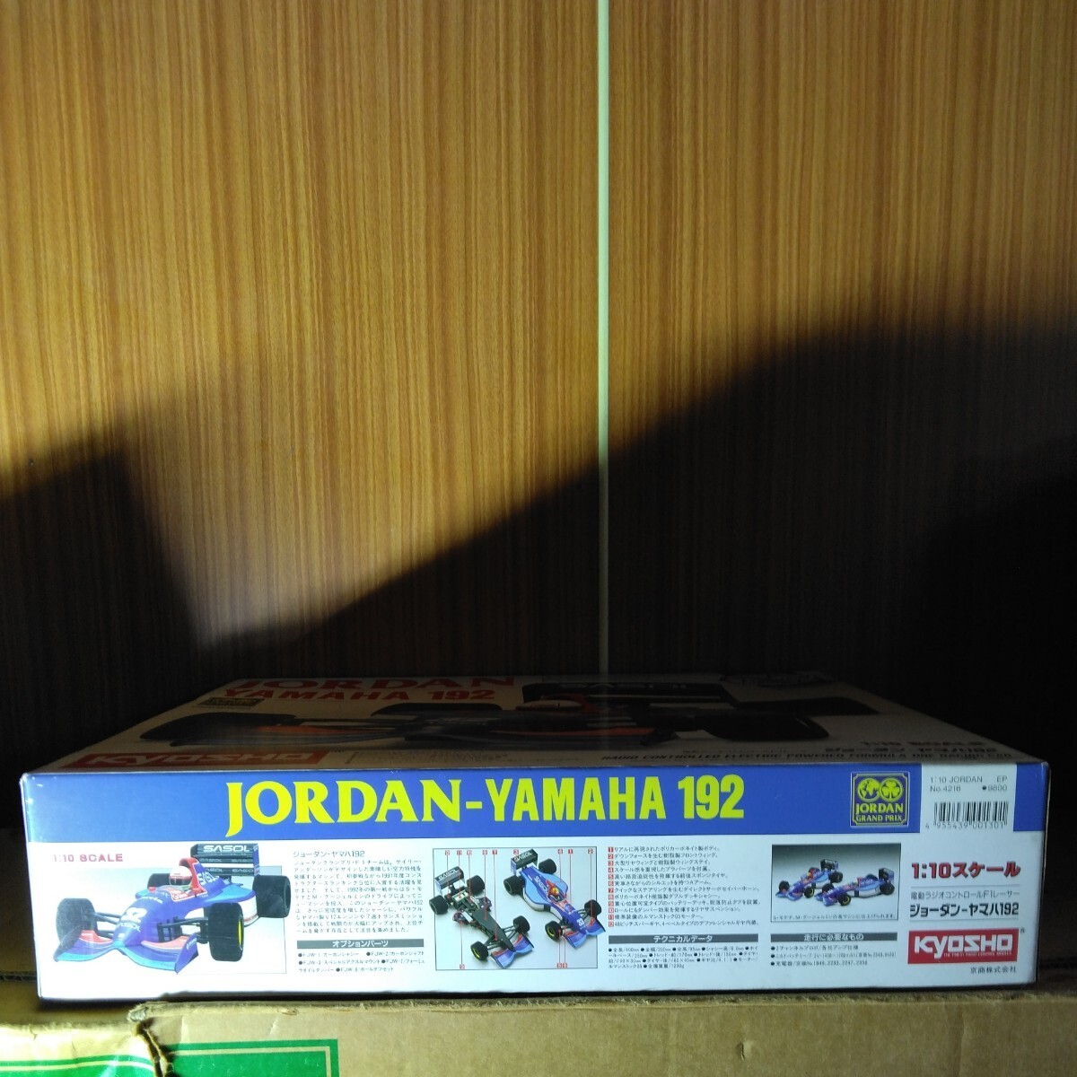  radio-controller kit ( Kyosho JORDAN YAMAHA 192 FORMULA RACING 1/10 EP electric Kyosho Jordan - Yamaha )