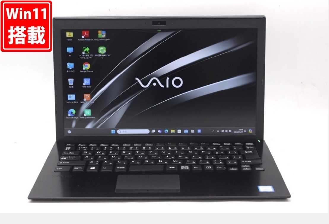 良品 フルHD 13.3型 SONY VAIO VJPG11C11N Windows11 八世代 i7-8550u 8GB NVMe 512GB-SSD カメラ 無線 Office付 中古パソコン 管:1824w_画像1