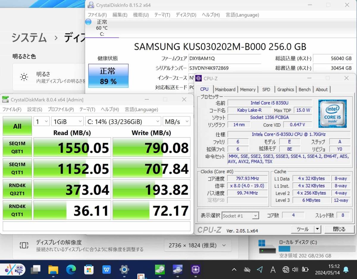 良品 2K対応 12.3型 タブレット Microsoft Surface Pro 6 Windows11 八世代 i5-8350U 8GB NVMe 256GB-SSD カメラ 無線 Office付 管:1533j_画像3