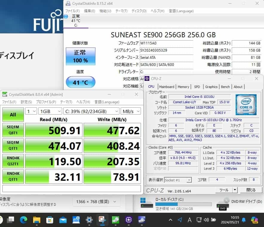  новый товар 256GB-SSD прекрасный товар 15.6 type Fujitsu LIFEBOOK A5510D Windows11 10 поколение i5-10310U 8GB камера беспроводной Wi-Fi6 Office есть б/у персональный компьютер труба :1622j