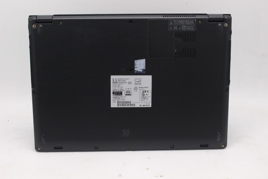 中古 フルHD 13.3型 Fujitsu LIFEBOOK U938S Windows11 八世代 i5-8350U 8GB 256GB-SSD カメラ 無線 Office付 中古パソコン 管:1405m_画像9