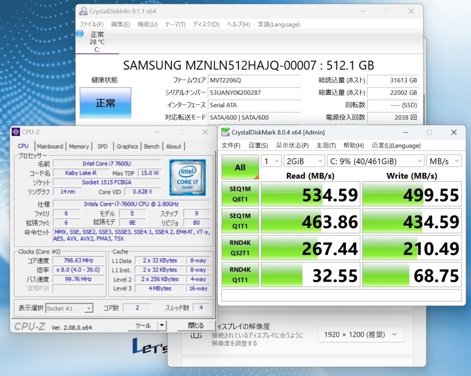 中古 フルHD 12.1型 Panasonic Let's note CF-SZ6Z16VS Windows11 七世代 i7-7600U 16GB 512GB-SSD カメラ LTE 無線 Office付 管:0951w_画像8