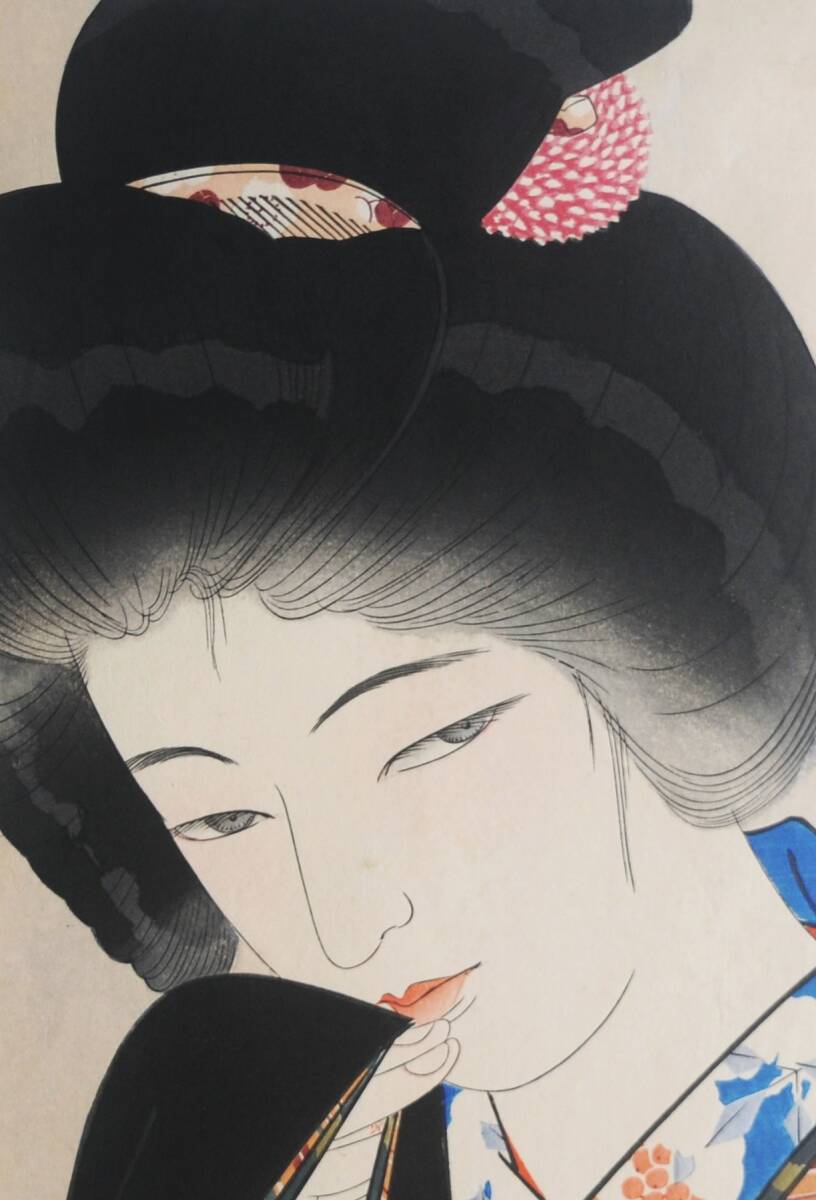 山川秀峰 婦女四題【雪もよひ】復刻手摺木版画「真作」でございます。の画像8