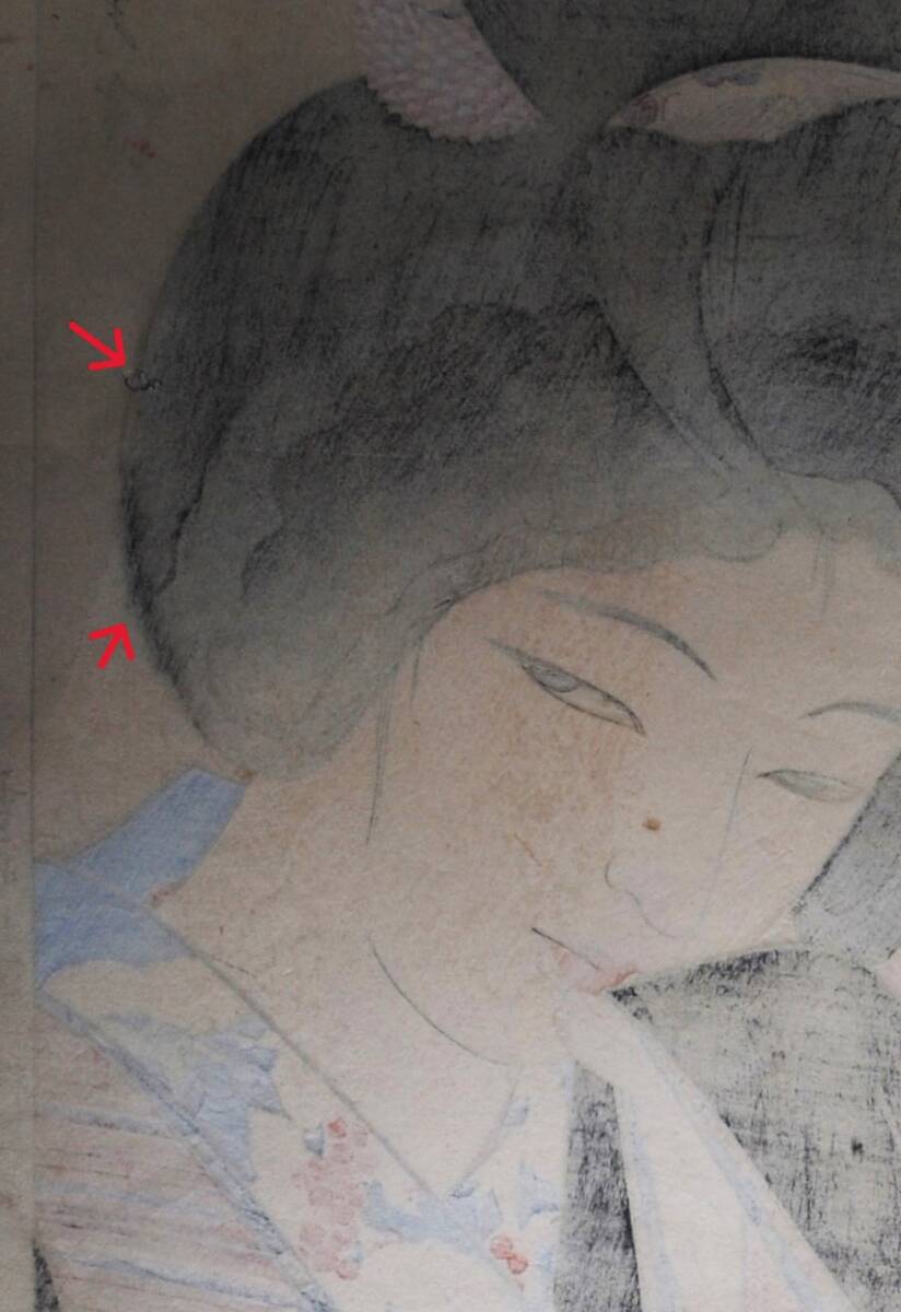 山川秀峰 婦女四題【雪もよひ】復刻手摺木版画「真作」でございます。の画像6