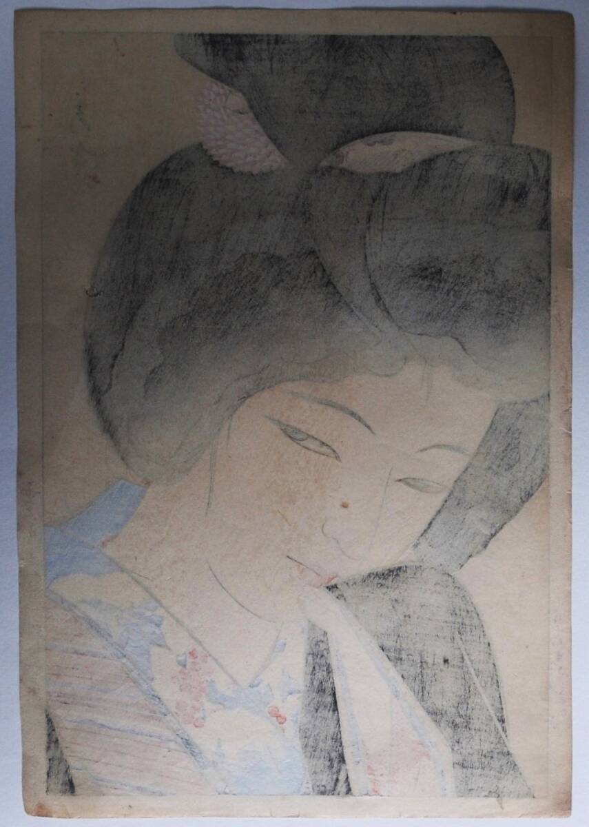 山川秀峰 婦女四題【雪もよひ】復刻手摺木版画「真作」でございます。の画像4