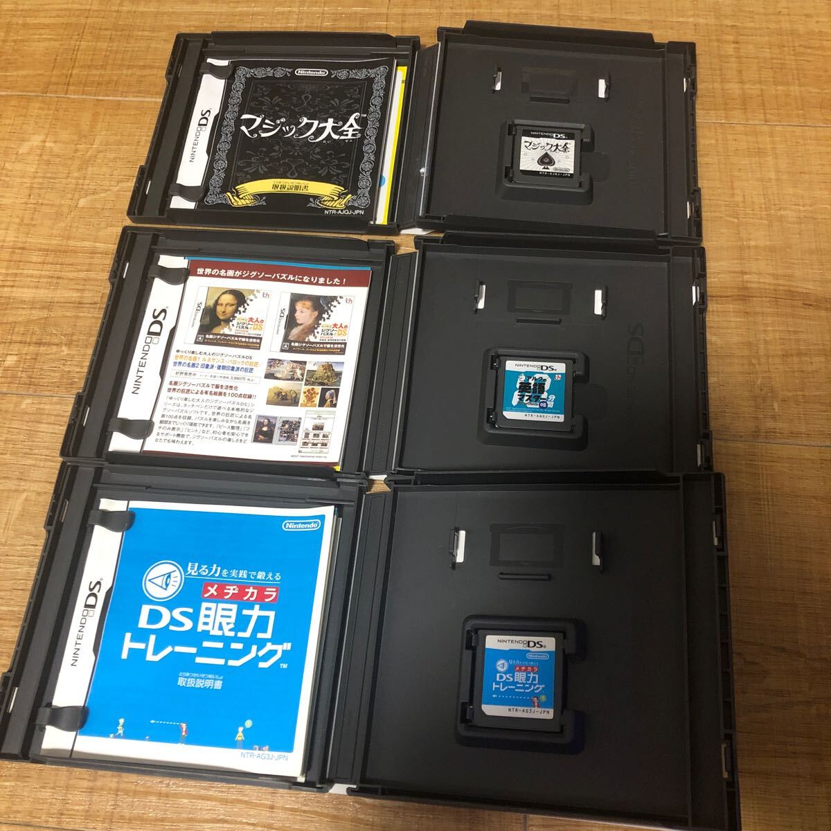 ニンテンドーDS DS ソフト ゲームソフト まとめ売り 中古品_画像3