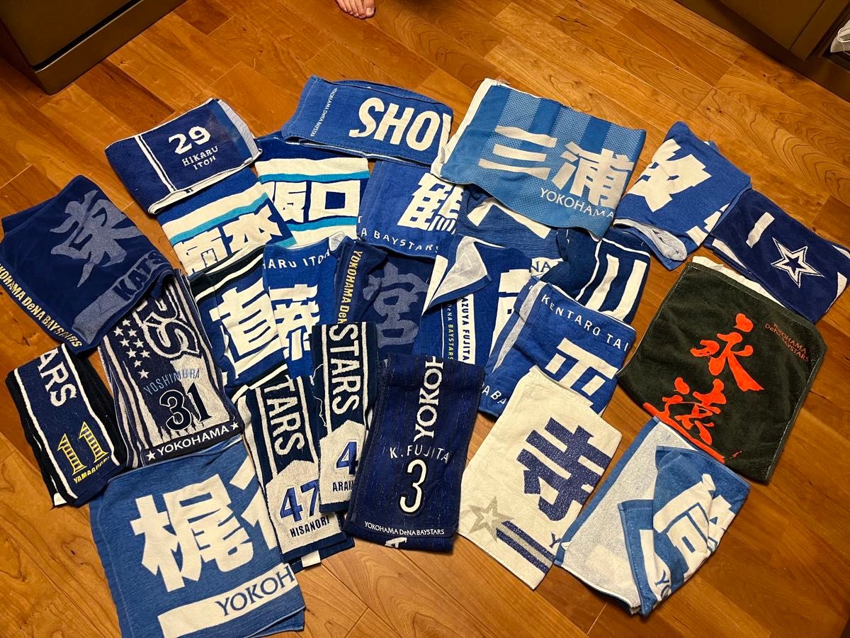横浜DeNAベイスターズ グッズ 100点以上 プロ野球 定価40万越え 横浜DeNAベイスターズ グッズ 100点以上 プロ野球 定価40万越え
