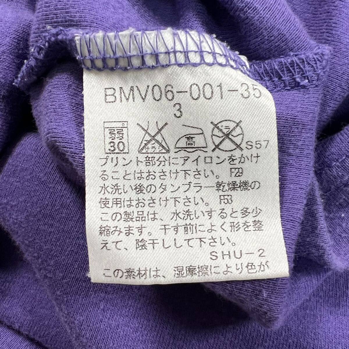 【1円】バーバリーブラックレーベル BURBERRY BLACK LABEL tシャツ カットソー 半袖 Vネック ホースロゴ Lサイズ 綿 パープル系の画像9