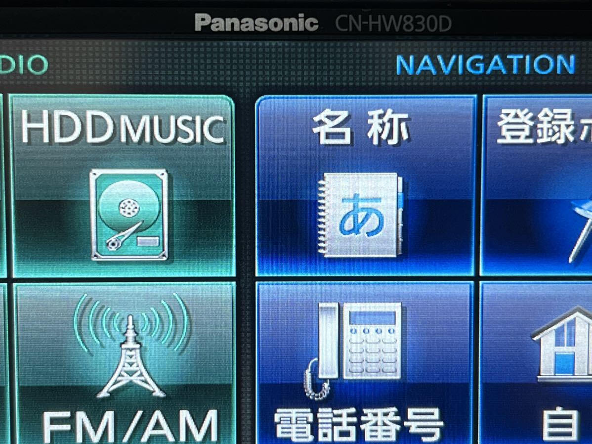 CN-HW830D 2×2地デジチューナー 2020年度地図データ 新品社外フィルムアンテナ Bluetooth パナソニック　幅180mm B_画像9