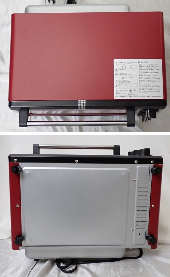 * unused siroca/ white ka Cross la parakeet mbe comb .n oven SCO-213/ red / outer box * manual attaching / non fly oven &1834700110
