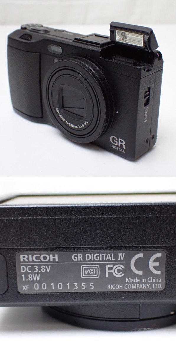 *RICOH/ Ricoh компактный цифровой фотоаппарат GR DIGITAL IV/ разрешающая способность примерно 1000 десять тысяч /3 жидкокристаллический / путеводитель * кейс и т.п. приложен &1973800009