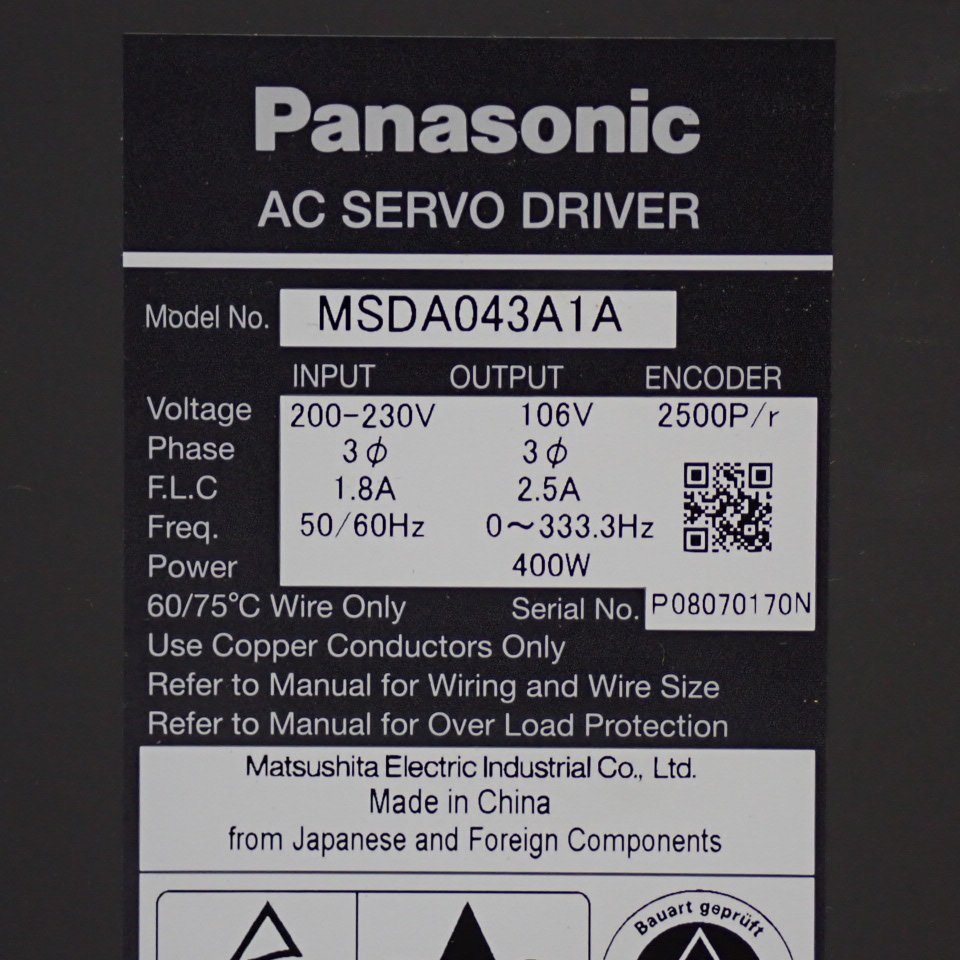 ★Panasonic/パナソニック MINAS Aシリーズ サーボアンプ MSDA043A1A/ACサーボドライバー/付属品あり/ジャンク扱い&1796800039_画像5