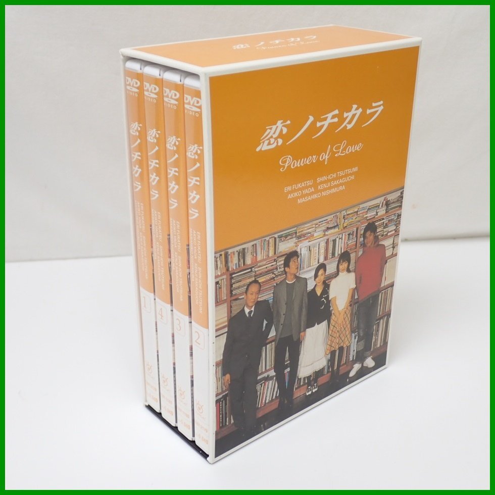 *.nochikalaDVD-BOX 4 листов комплект / Fukatsu Eri /. подлинный один / Sakaguchi Kenji / Yada Akiko / запад .../ внутренний драма / теледрама / принадлежности есть &1976000009