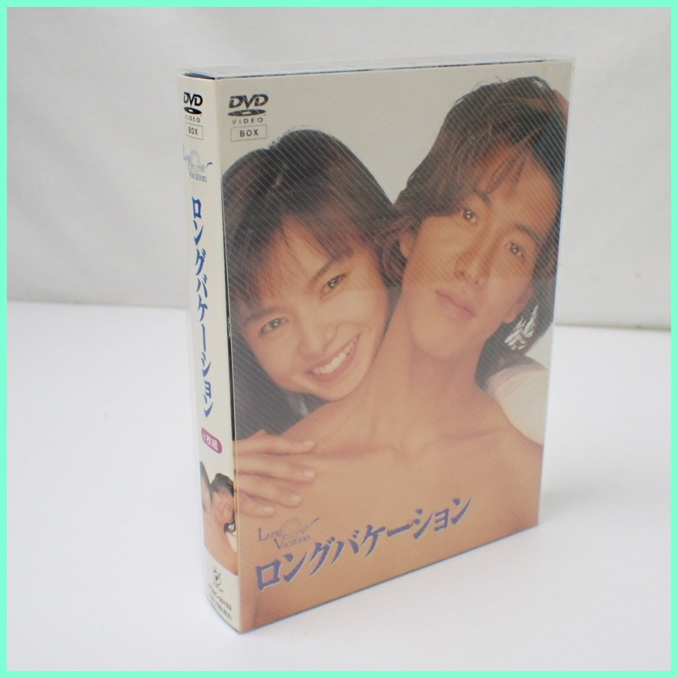 ★ロングバケーション DVD-BOX 4枚組/全11話収録/木村拓哉/山口智子/竹野内豊/稲森いずみ/松たか子 他/ロンバケ/TVドラマ&1976000011_画像1