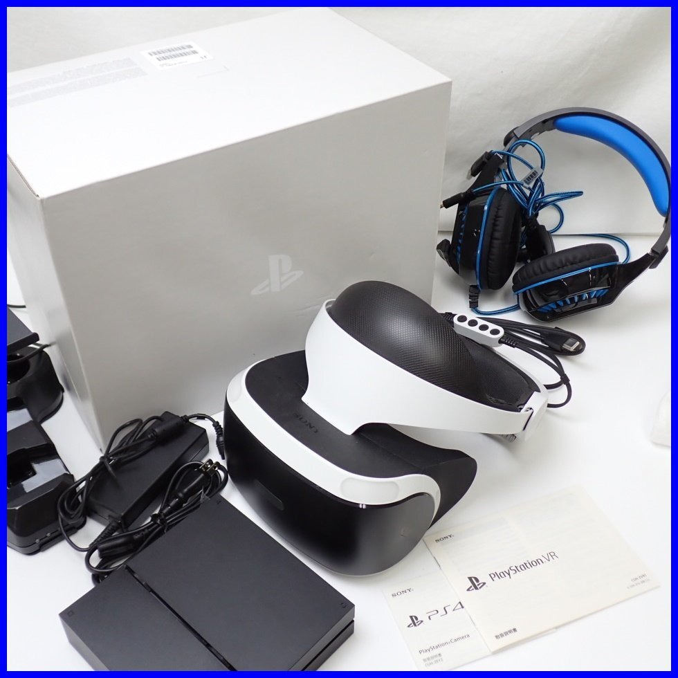 ★PlayStation/PS VR 本体 CUH-ZVR1 Camera同梱版 + 周辺アクセサリーセット/モーションコントローラー/充電スタンド 他&1987700012_画像1