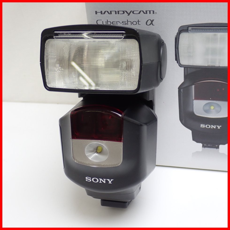 ☆1円 SONY/ソニー ストロボ/スピードライト HVL-F43M/LEDライト搭載/フラッシュ/外箱付き/カメラアクセサリー&1687100016_画像1