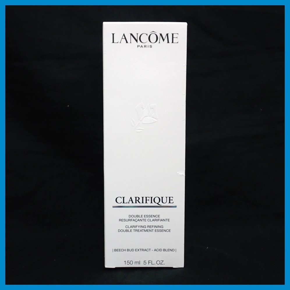 ★新品 LANCOME/ランコム クラリフィック デュアル エッセンス ローション EX 150ml/化粧水/スキンケア/コスメ&0897105241_画像1