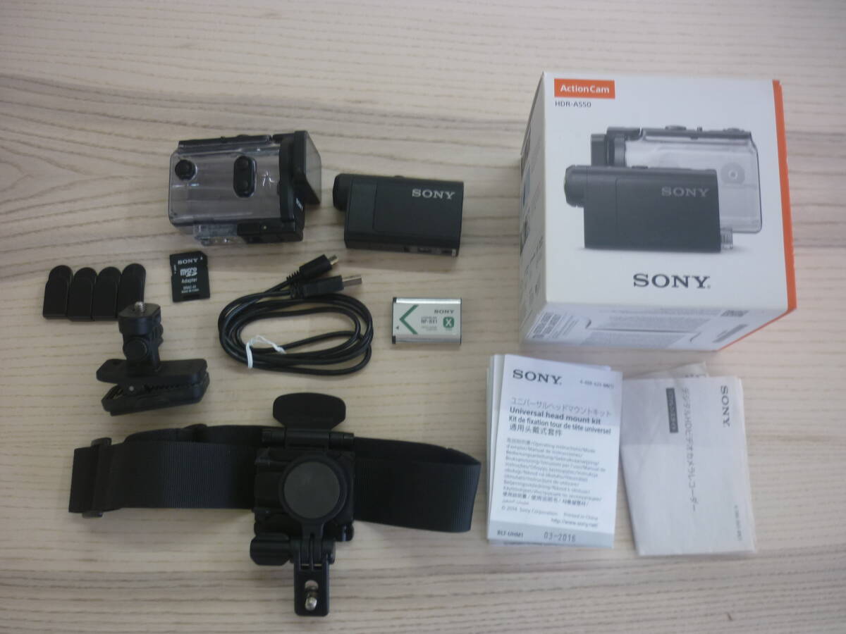 【ジャンク扱い・簡易動作確認のみ】SONY ソニー ウェアラブルカメラ HDR-AS50 アクションカム _①商品内容の全てです