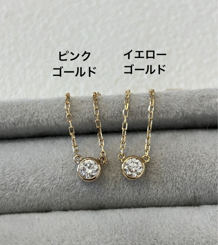 Orefice オレフィーチェ ヌードネックレス 0.1ct k18 イエローゴールド VSクラスの画像8