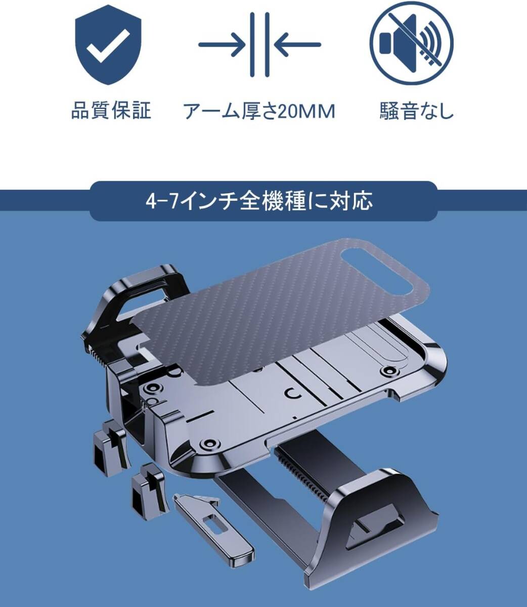 【カローラシリーズ専用スマホホルダー】トヨタ 新型 カローラクロス カローラツーリング カローラスポーツ カローラ スマホホルダー