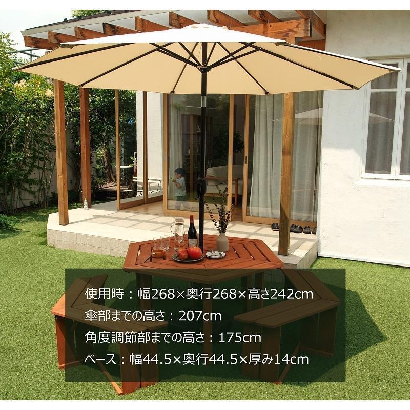  beige hanging parasol 3m base set -ply stone attaching water-repellent Cafe QT531