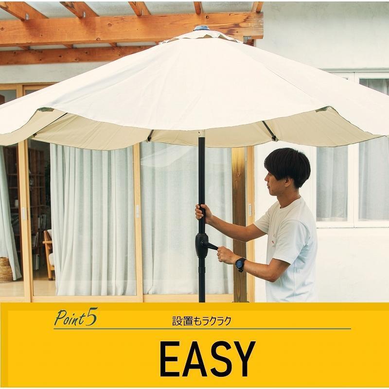  beige hanging parasol 3m base set -ply stone attaching water-repellent Cafe QT531
