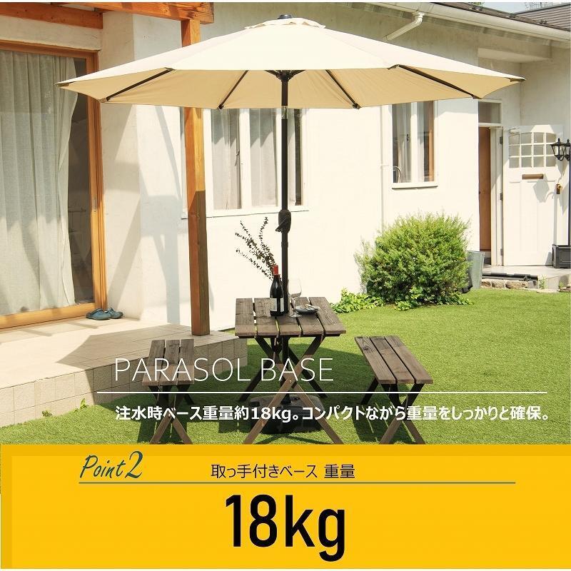  beige hanging parasol 3m base set -ply stone attaching water-repellent Cafe QT531