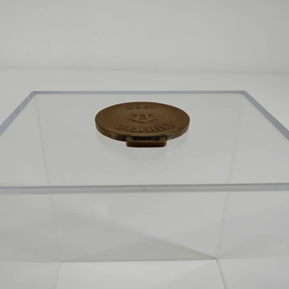 立教大学 記念メダル 1927年 昭和2年 RIKKIO 直径約3.5㎝ 厚さ2mm 重さ約21g　 #0555/24_画像4