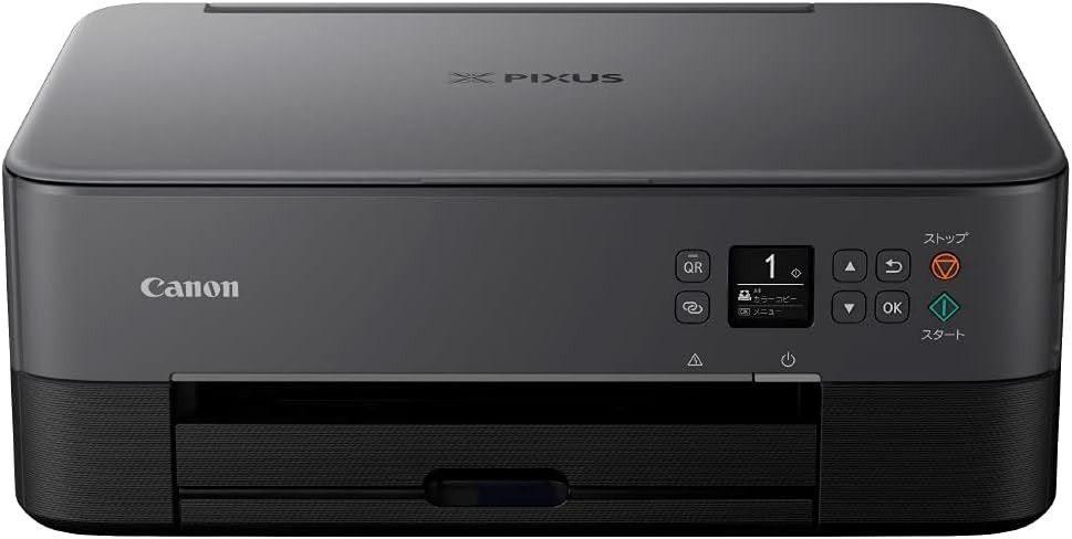 Canon プリンター A4インクジェット複合機 PIXUS TS5430 ブラック