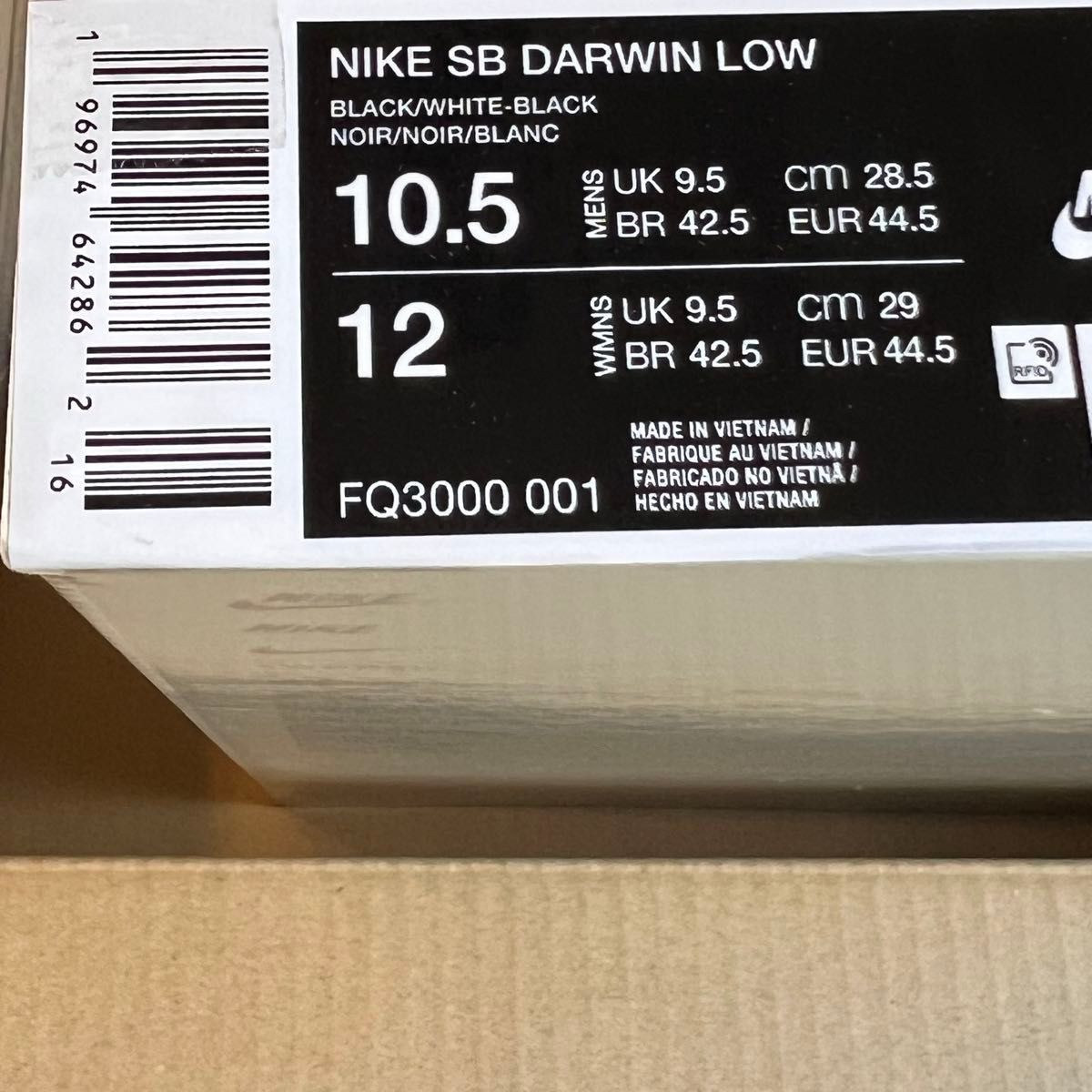 シュプリーム × ナイキ ダーウィン  Darwin Black ブラック　US10.5 28.5cm