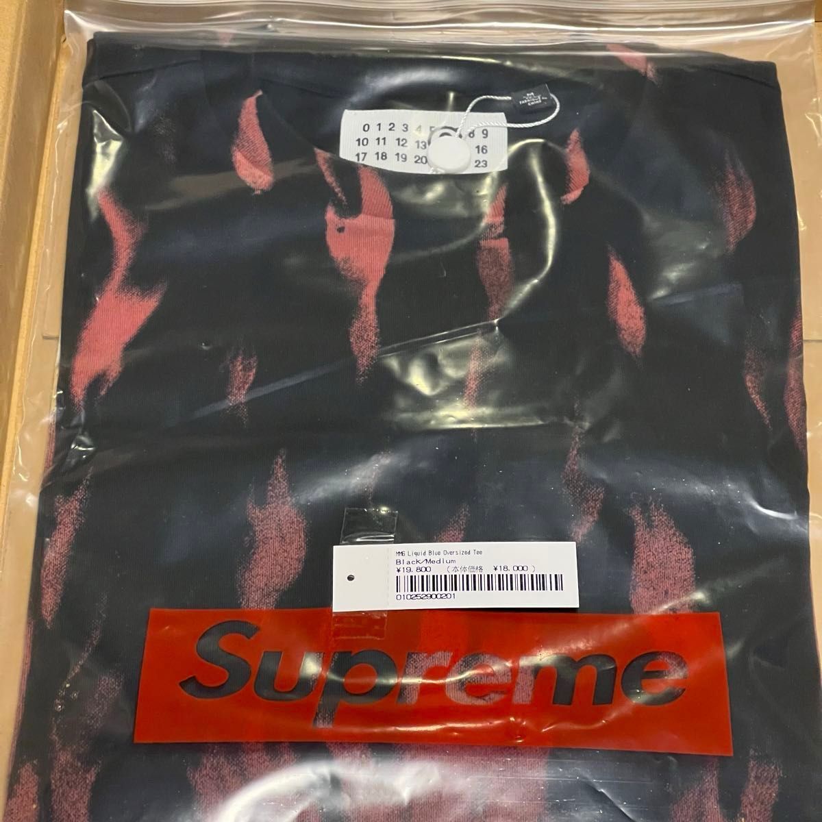 Supreme MM6 Liquid Blue Oversized Tee シュプリーム メゾン Supreme MM6 Liquid Blue Oversized Tee シュプリーム メゾン