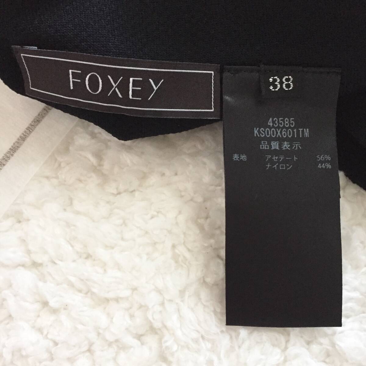 フォクシー foxey【2023年5月DM掲載】ワンピース 定価 118.000円 ニットワンピース 半袖 ブラック