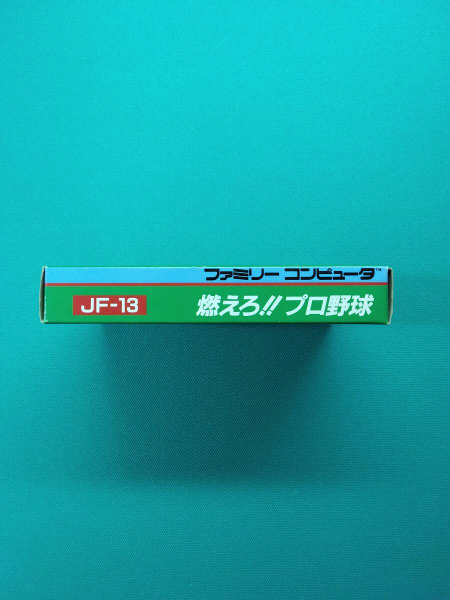 【ワンオーナー】【美品】【FC】燃えろ!!プロ野球 JF-13 JALECO ファミコン ☆ミスターG バントでホームラン!!☆_画像5