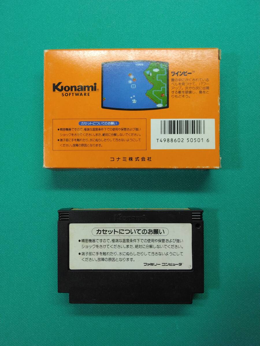 【ワンオーナー】【FC】ツインビー RC807 Konami ファミコン_画像2