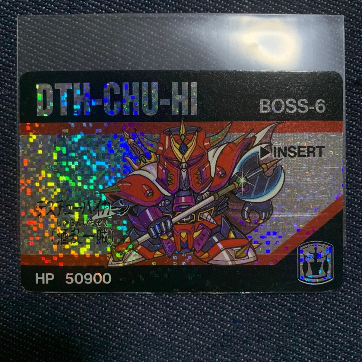 ほぼ超美品】レア物バーコードバトラーカードセット|Yahoo ほぼ超美品】レア物バーコードバトラーカードセット|Yahoo