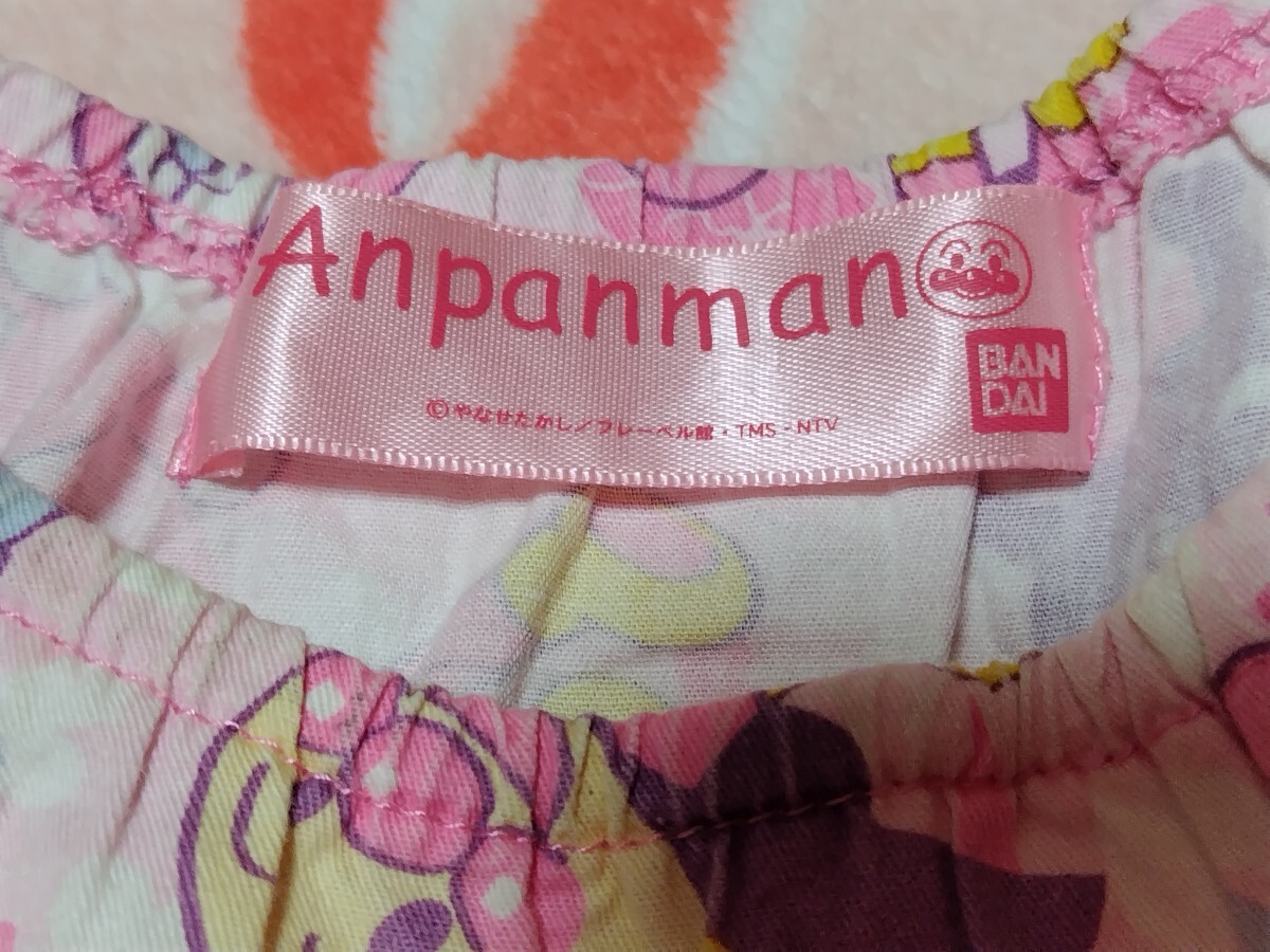  Anpanman One-piece 90