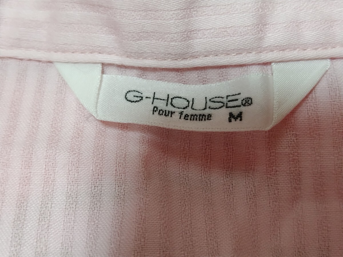 G-House pyjamas . minute sleeve М