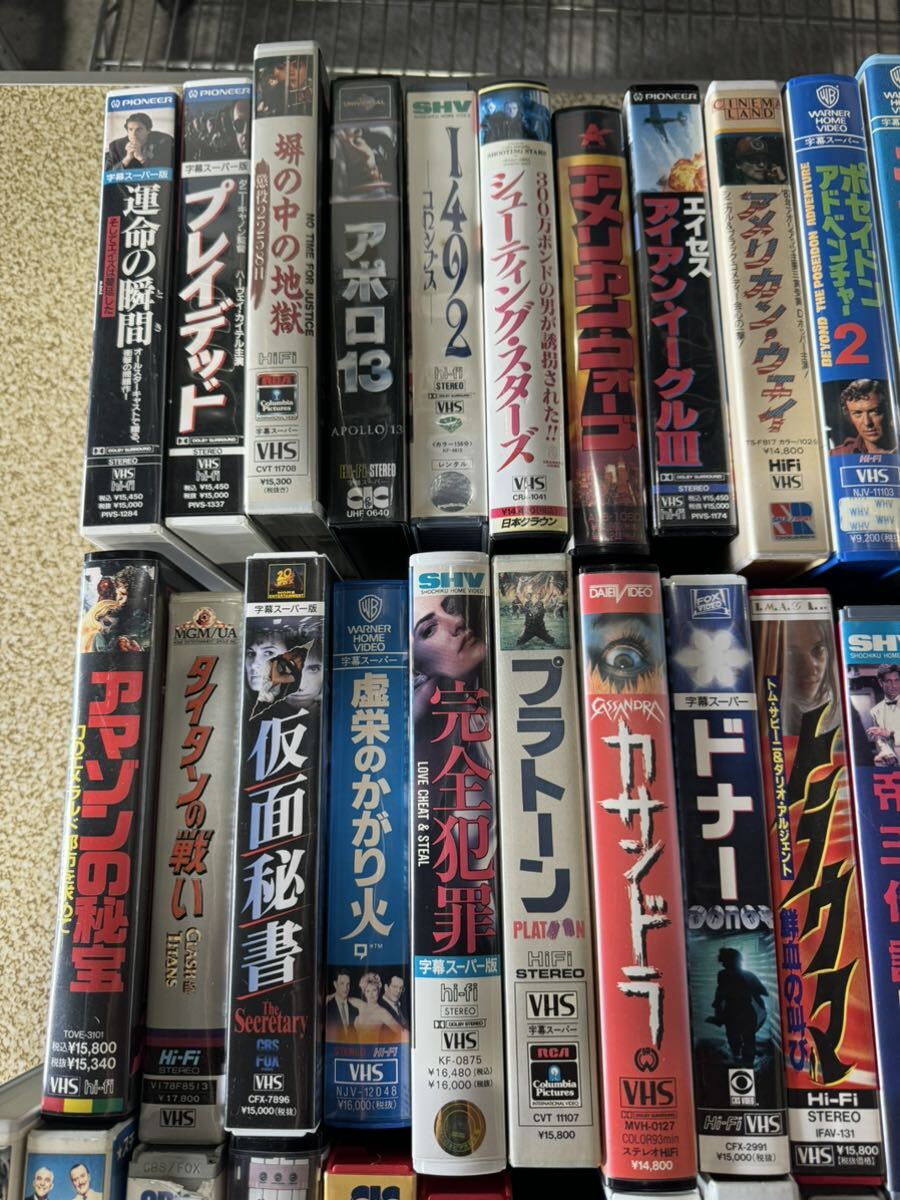 【レンタルVHS】 ブロンディー　ゲームの達人　ディーラーズ　100万ドルをとり返せ　ギャンブラーズ　VHSテープ53本セット　動作未確認_画像2