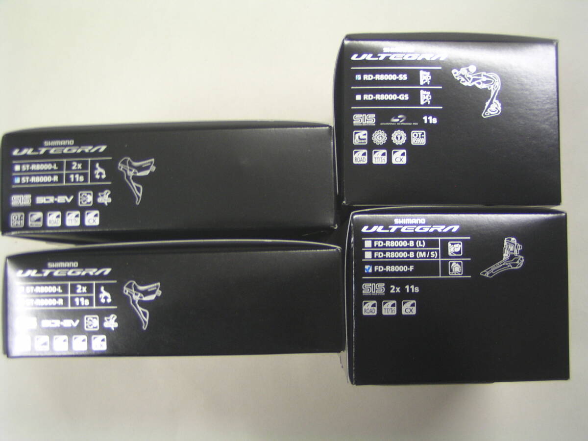 アルテグラ R8000 ST,RD-SS,FD-F 3点 新品 2×11S