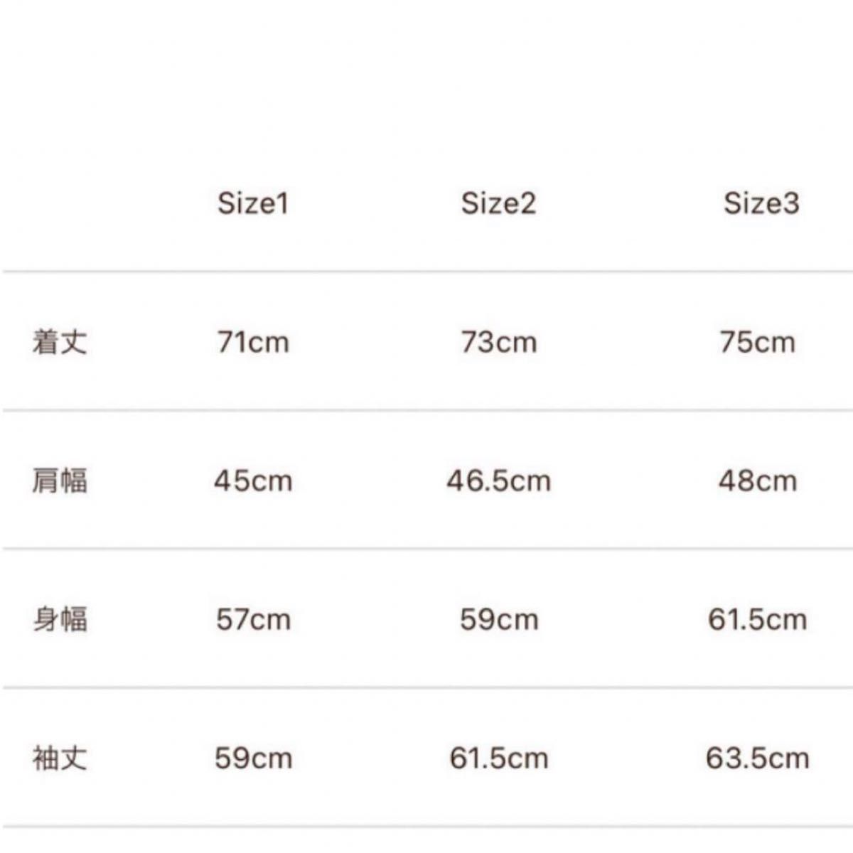 キムタク着 subculture サイズ2 新品未使用|Yahoo!フリマ(旧 キムタク着 subculture サイズ2 新品未使用|Yahoo!フリマ(旧
