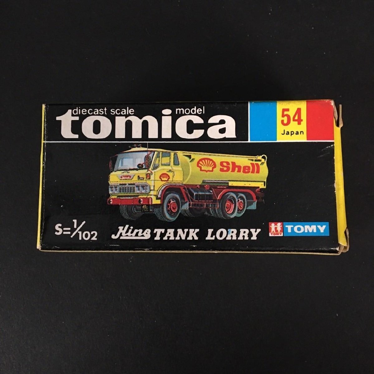 ER0502-21-3 トミカ 日野 タンクローリー Shell 黒箱 箱メモ書き有 トミー 54Japan 全長8㎝ 60サイズ トミカ ER0502-21-3 トミカ 日野 タンクローリー Shell 黒箱 箱メモ書き有 トミー 54Japan 全長8㎝ 60サイズ トミカ