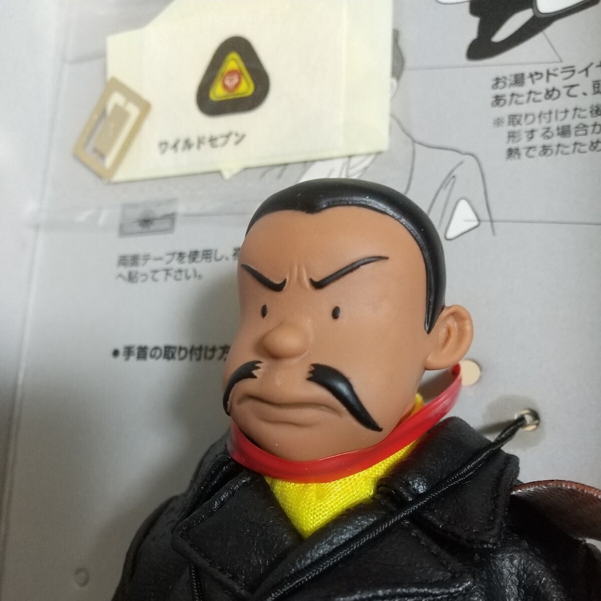 Yahoo!オークション - ワイルド7 限定販売『両国』フィギュア Yahoo!オークション - ワイルド7 限定販売『両国』フィギュア