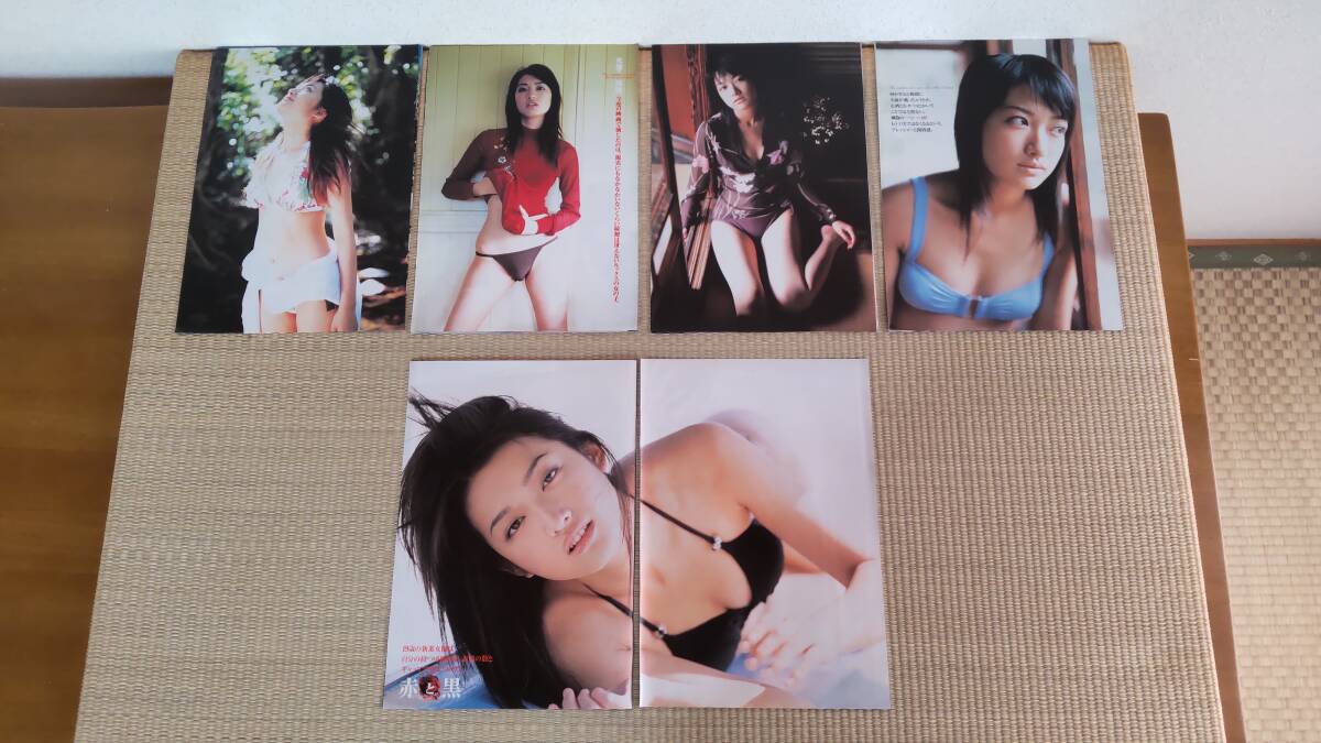  Uehara beautiful . gravure scraps 3 kind 21 page ( laminate processing pick up )