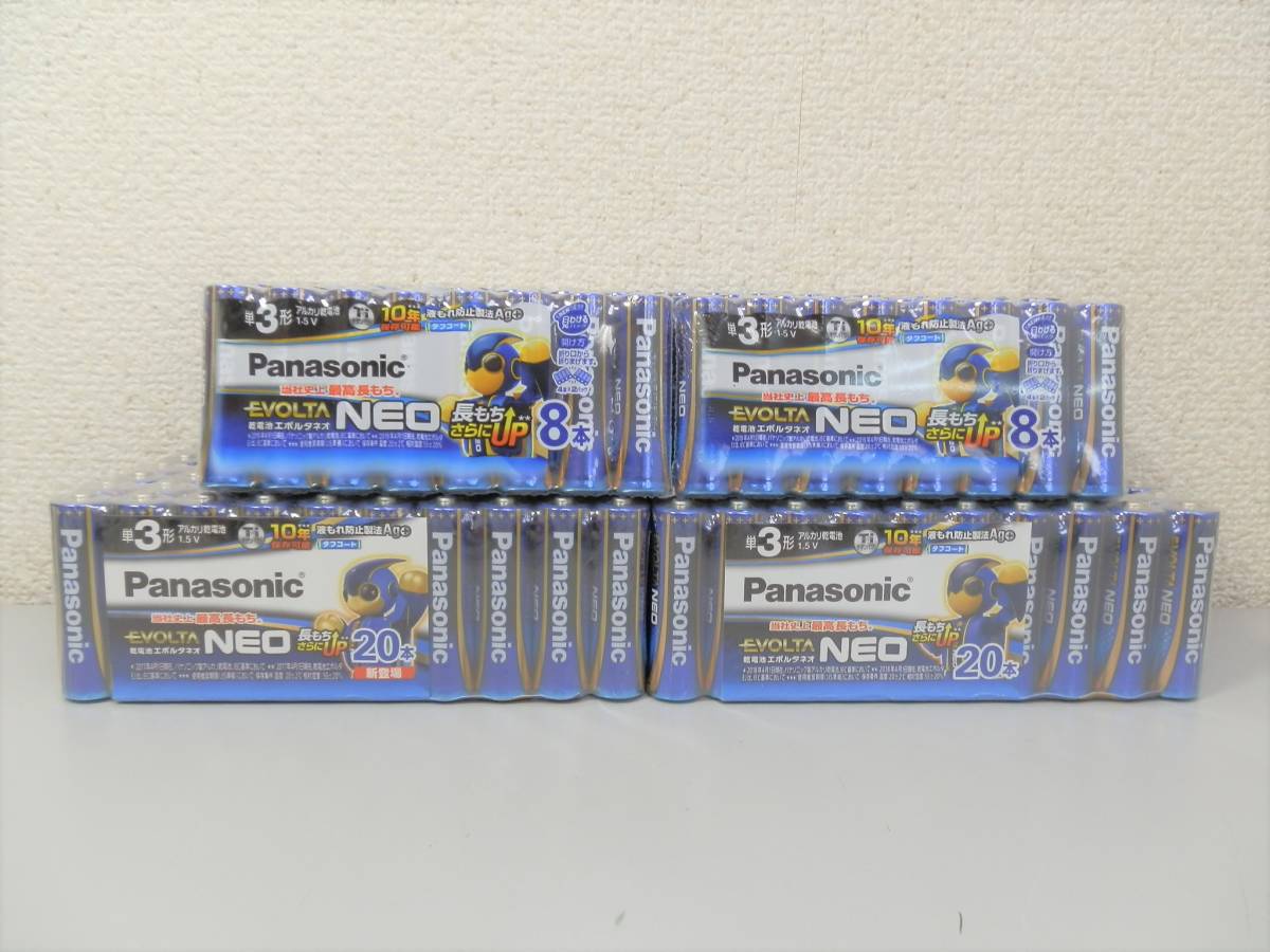  новый товар! Panasonic evo ruta Neo щелочь одиночный 3 батарейка 200шт.