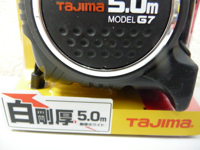 ☆⑤新品 展示品 Tajima/タジマ スケール G7ロック 25㎜テープ幅 白剛厚 5.0m メートルメモリ 品番:G7L2550 剛厚テープ採用 (A050605)の画像6