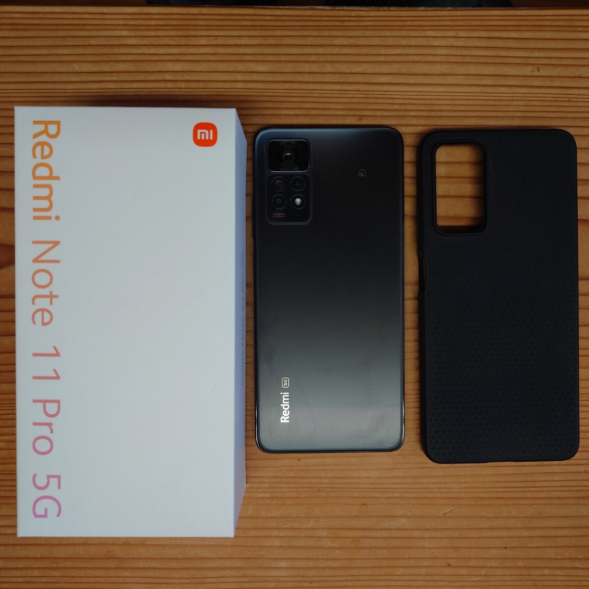 【値下げ】【超美品】Redmi Note 11 Pro 5G グラファイトグレー SIMフリーモデル オマケ付き_画像1