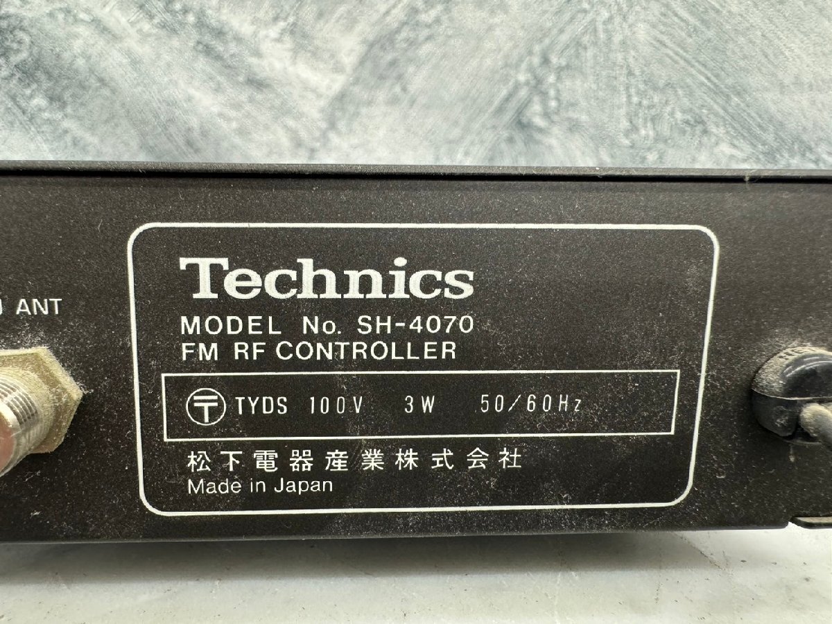 *t2560 present condition goods *Technics Technics SH-4070 booster tuner 
