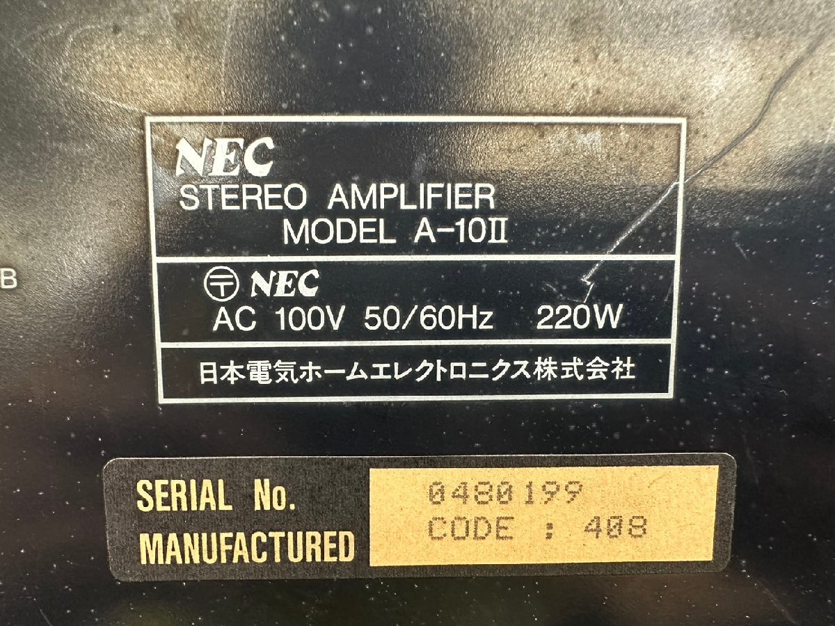 *t2639 present condition goods *NEC A-10ii stereo amplifier 