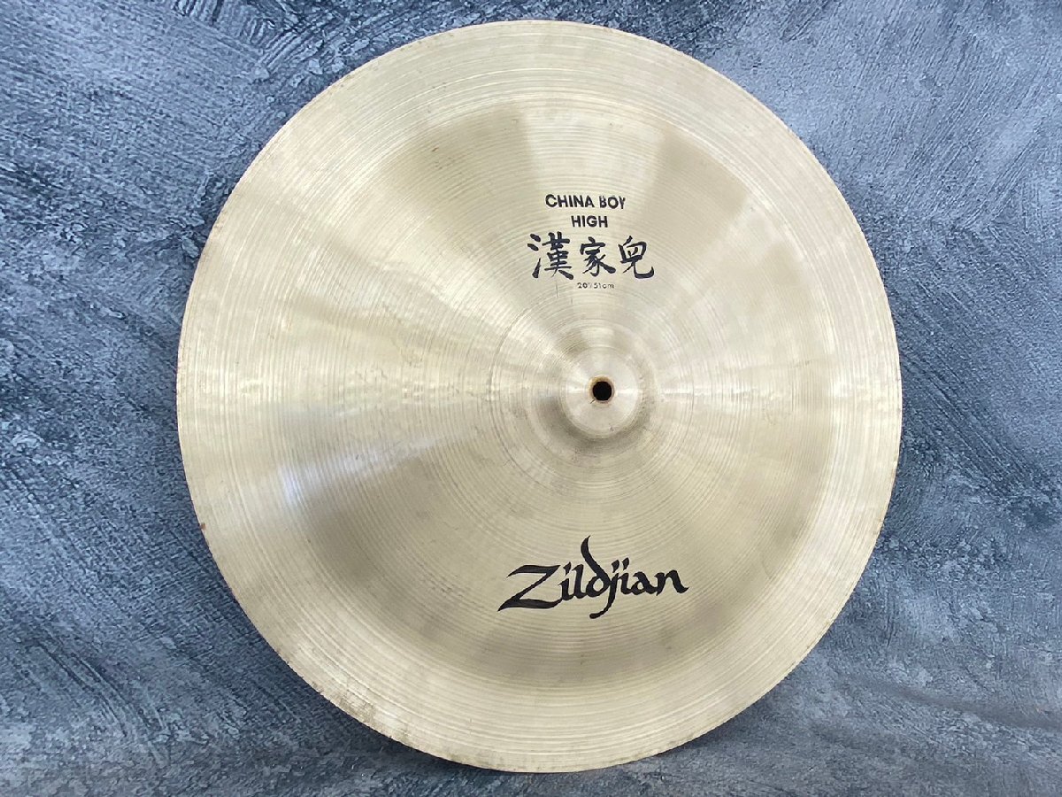 □t2664 中古★Zildjian ジルジャン  CHINA BOY HIGH 20/51 漢家兜  チャイナシンバルの画像1